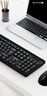 聯(lián)想（Lenovo）KN210鍵盤(pán)鼠標套裝 2.4G無(wú)線(xiàn)鍵鼠套裝 全尺寸商務(wù)辦公  筆記本電腦鍵盤(pán)臺式機一體機 黑色 曬單實(shí)拍圖