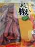 樂(lè )暢朝天椒100g干辣椒 無(wú)硫無(wú)鉛 紅辣椒燉鹵料火鍋底料調味料香辛料 曬單實(shí)拍圖