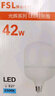 FSL佛山照明大功率LED燈泡38W節能燈具E27螺口6500K白光柱形 曬單實(shí)拍圖