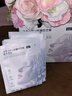 焦博士日本面膜抗皺緊致抗衰老補水熬夜美白提亮淡斑膠原蛋白膚色女男士 曬單實(shí)拍圖