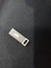 ThinkPad聯(lián)想ThinkBook 16GB USB2.0 U盤(pán) 電腦u盤(pán)辦公學(xué)習商務(wù)多功能大容量?jì)?yōu)盤(pán)車(chē)載U盤(pán)TSU10 曬單實(shí)拍圖
