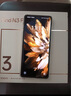 OPPO Find N3 Flip 12GB+256GB 月光繆斯 超光影三攝 專(zhuān)業(yè)哈蘇人像 5G 拍照 AI 小折疊屏手機 國家補貼 曬單實(shí)拍圖