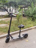 AOVOPRO電動(dòng)滑板車(chē)便攜可折疊電動(dòng)車(chē)成人代步踏板車(chē)鋰電池超長(cháng)續航代駕車(chē) S9座椅版-雙減震/鋁合金/約40km 曬單實(shí)拍圖