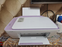 惠普（HP）2386大墨盒彩色家用打印機家庭辦公復印掃描一體機噴墨小型照片學(xué)生打卷子作業(yè)A4 惠普2386+小白盒【手機無(wú)線(xiàn)打印】 官方標配：打印+復印+掃描 曬單實(shí)拍圖