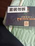 泡酒藥材補腎壯陽(yáng)持久陽(yáng)痿早泄男專(zhuān)用人參鹿茸腎中草的泡酒料 20鞭65味泡酒料雙鹿鞭牛鞭叉的讓他叫爸爸 曬單實(shí)拍圖