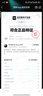 蔻馳（COACH）【品牌直供】女包LAUREL中號HOBO流浪包斜挎包 沙黃CV975生日禮物 曬單實(shí)拍圖
