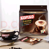 可比可（KOPIKO）速溶咖啡豪享卡布奇諾咖啡30g*50包三合一咖啡粉沖調飲品印尼進(jìn)口 曬單實(shí)拍圖