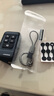 晶澈適用于長(cháng)安汽車(chē)CS55鑰匙套u(yù)niv/UNI-T逸動(dòng)CS35CS75PLUS鑰匙包 長(cháng)安四/五鍵款【單殼+金屬圓環(huán)扣】 曬單實(shí)拍圖