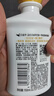 百雀羚（PECHOIN）甘油一號(hào)保濕煥亮蜜露瓶裝版150ml滋潤(rùn)補(bǔ)水品質(zhì)國(guó)貨中秋送禮 曬單實(shí)拍圖