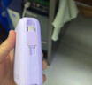 品勝【3C認證】充電寶自帶雙線10000mAh大容量可上飛機22.5W快充小巧移動電源適用蘋果17華為小米紫 曬單實拍圖