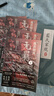 【全套4冊】無(wú)羈實(shí)體書(shū)小說(shuō)1-4冊 無(wú)羈實(shí)體書(shū)小說(shuō)墨香銅臭 無(wú)閹割 無(wú)羈實(shí)體書(shū)小說(shuō)1-4冊完結【4本】 曬單實(shí)拍圖