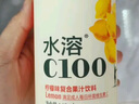農夫山泉水溶C100血橙味復合果汁飲料445ml*15瓶整箱 滿(mǎn)足每日所需維生素C 曬單實(shí)拍圖