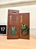 金沙回沙酒 古代神話(huà)志 醬香型白酒 53度 500ml *4瓶 禮盒整箱裝 曬單實(shí)拍圖
