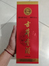 古井貢酒 第六代 濃香型白酒 55度 500ml*6瓶 整箱裝 口糧酒 曬單實(shí)拍圖