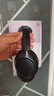 QCY H3 Pro 主動(dòng)降噪頭戴藍牙耳機 50dB 重低音無(wú)線(xiàn)耳麥手機聽(tīng)力超長(cháng)待機三角洲行動(dòng)電競  黑色 曬單實(shí)拍圖