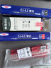 斑馬牌（ZEBRA）中性筆芯（適用于JJ1/JJ4/JJ100）0.5mm啫喱筆替芯 水筆芯 C-RJAH5 紅色 10支裝 曬單實(shí)拍圖