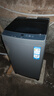 海爾（Haier）波輪洗衣機小型全自動(dòng)8KG家用XQB80-Z10D0京東自營(yíng)家電國家補貼以舊換新一級能效宿舍出租房單脫水 曬單實(shí)拍圖