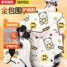 MPPMCK電動(dòng)車(chē)擋風(fēng)被冬季加絨加厚電瓶摩托車(chē)通用擋風(fēng)被冬款擋風(fēng)衣 米色平安熊丨加寬側翼+護脖+護肩 【加絨加厚-五層保暖-防水耐磨】 曬單實(shí)拍圖