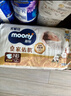 MOONY尤妮佳慕怡皇家新生兒紙尿褲NB54片(1-5kg)中包裝貴族棉尿不濕 曬單實(shí)拍圖