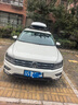 韋帕車(chē)頂行李箱超薄扁平大容量車(chē)頂箱汽車(chē)SUV轎車(chē)MPV通用車(chē)載旅行箱架 【清風(fēng)2代Plus198】520L車(chē)頂箱+專(zhuān)用橫桿 曬單實(shí)拍圖
