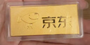 領(lǐng)豐金（LING FENG GOLD）聯(lián)名款足金9999黃金投資金條攢零錢(qián)收藏金儲備金教師節日禮物 50g 曬單實(shí)拍圖