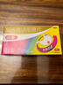 【原研藥】拜耳達喜 鋁碳酸鎂咀嚼片0.5g*30片/盒 1盒裝 胃疼痛、胃灼燒、胃脹、胃酸、慢性胃炎、腸胃不適 曬單實(shí)拍圖