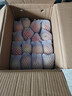 阿克蘇蘋(píng)果新疆阿克蘇冰糖心蘋(píng)果 新鮮時(shí)令水果禮盒 紅富士丑蘋(píng)果生鮮年貨 10斤特級果70-85mm凈重8.5-9斤 曬單實(shí)拍圖