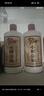 小糊涂仙（普仙）濃香型白酒 38度 500ml*6瓶 整箱裝 中秋送禮 曬單實(shí)拍圖