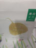 一葉子美白滋養(yǎng)緊致面膜20片（5片*4盒）補(bǔ)水保濕面膜 女禮物 曬單實拍圖