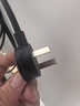 勝為（shengwei）3C安全認證電源線(xiàn)5米 適用于臺式電腦主機機箱顯示器打印機品字三芯電飯煲煮鍋麻將機 APT0050G 曬單實(shí)拍圖