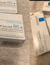 理膚泉受損肌套裝B5霜40ml+B5水50ml修護(hù)淡痕保濕面霜護(hù)膚品11.11搶先購 曬單實(shí)拍圖