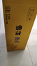 雪花啤酒（Snowbeer）純生 330ml*24聽(tīng) 【純生工藝釀造】中秋送禮 曬單實(shí)拍圖