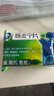 [康恩貝] 腸炎寧片0.42g*60片/盒腸炎寧片60片清熱利濕行氣腹痛腹瀉急慢性腸胃炎小兒消化不良 2盒裝 有效期到27年11月 曬單實(shí)拍圖