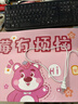 加熱鼠標墊發(fā)熱墊辦公室電腦桌面暖手超大暖桌墊2025新款控溫發(fā)熱 大號 莓有煩惱【數顯智能3檔控溫 80*33】 曬單實(shí)拍圖