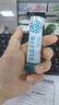 北京同仁堂益生菌調理腸胃脾胃虛弱便秘中老年成人口臭益生元復合益生菌粉 5盒/150袋【200000億活菌】鞏固裝 曬單實(shí)拍圖