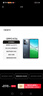 OPPO K13x 5G 全新千元性能神機 信號穿墻王 超流暢ColorOS 15 IP69 防塵防水 手機【新品上市】 矅黑 8GB+256GB 曬單實拍圖