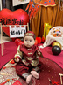 班喜迪男童漢服套裝冬裝寶寶周歲禮服嬰兒中式唐裝秋冬國風(fēng)兒童喜慶衣服 紅色 （春秋款） 80 曬單實(shí)拍圖