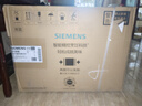 西門(mén)子（SIEMENS）【AI烹飪】智瞳款五合一智魔方嵌入式蒸烤一體機58L真空煮微蒸烤一體機系列小貝果CS3T7MPG5W 曬單實(shí)拍圖
