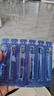 [澳諾]葡萄糖酸鈣鋅口服溶液 10ml*24支 1盒裝 金辛金丐特酸鈣鋅口服液奧諾搭鈣鐵鋅小兒生長(cháng)發(fā)遲緩兒童補鋅補鈣 曬單實(shí)拍圖