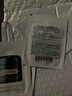海藍之謎（LA MER）日夜愈顏禮盒（云絨霜1.5ml+晚霜1.5ml）嘗鮮體驗裝 曬單實(shí)拍圖