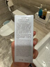 佰草集【雙石斛】高保濕精華乳/蜜30ml(長效滋潤保濕舒緩干燥敏肌可用） 曬單實(shí)拍圖