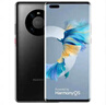 華為Mate 40 Pro 5G 全網(wǎng)通5G雙卡雙待手機mate40 Pro麒麟芯片 亮黑色 mate40 8GB+256GB 曬單實(shí)拍圖
