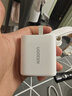 綠聯(lián)【蘋(píng)果17專(zhuān)屬】45W充電器適用PD40W蘋(píng)果iPhone17/16ProMax/Air華為三星手機氮化鎵Type-C多口快充 曬單實(shí)拍圖