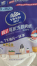 維達（Vinda）廚房用紙 可接觸食品級 懸掛式抽紙152抽*6提 厚韌可水洗 廚房紙 曬單實(shí)拍圖