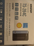 威聯(lián)通（QNAP）TS-264C 宇宙魔方 8G內存2盤(pán)位四核心處理器NAS家用網(wǎng)絡(luò )存儲服務(wù)器內置雙 M.2 插槽AI個(gè)人私有云 曬單實(shí)拍圖