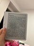 BOOX文石電紙書(shū)Leaf5 7英寸墨水屏電子書(shū)閱讀器電子紙 月下霜 小屏便攜閱讀看書(shū)漫畫(huà)辦公本平板電腦  曬單實(shí)拍圖