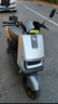 綠源電動(dòng)摩托車(chē)旋風(fēng)【續航100km-6塊鉛酸電池-1200W電機】液壓減震29L大容量座桶 液冷電機質(zhì)保十年 灰 曬單實(shí)拍圖
