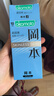 岡本（OKAMOTO）避孕套 skin盡享量販裝60片 男女用安全套套成人情趣計生用品 曬單實(shí)拍圖