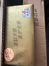 清風(fēng)抽紙【李昀銳同款】 金裝厚柔 360張*24包 4層紙巾抽紙抽 整箱 曬單實(shí)拍圖