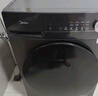 美的（Midea）滾筒洗衣機全自動(dòng)家用【MG100V36T】懶人超薄10公斤 以舊換新 家電國家補貼20% 一級能效 內衣洗  曬單實(shí)拍圖